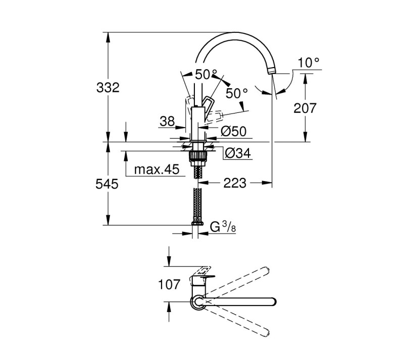 Змішувач одноважільний Grohe BauLoop New для мийки (31368001)
