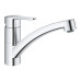 Змішувач одноважільний Grohe BauEco для мийки (31680000) 31680000