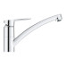 Змішувач одноважільний Grohe BauEco для мийки (31680000) 31680000