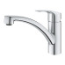 Смеситель однорычажный Grohe Eurosmart для мойки (33281003) 33281003