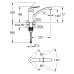 Смеситель однорычажный Grohe Eurosmart для мойки (33281003) 33281003
