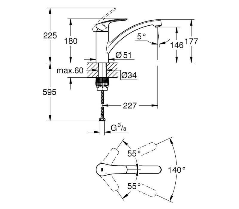 Змішувач одноважільний Grohe Eurosmart для мийки (33281003) Змішувач одноважільний Grohe Eurosmart для мийки (33281003)
