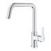 Смеситель однорычажный Grohe Eurosmart для мойки (30567000) 30567000