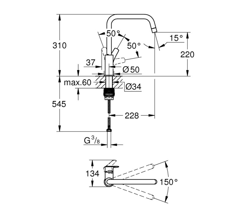 Змішувач одноважільний Grohe Eurosmart для мийки (30567000) Змішувач одноважільний Grohe Eurosmart для мийки (30567000)