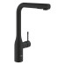 Смеситель однорычажный Grohe Essence для мойки (30504KF0) 30504KF0