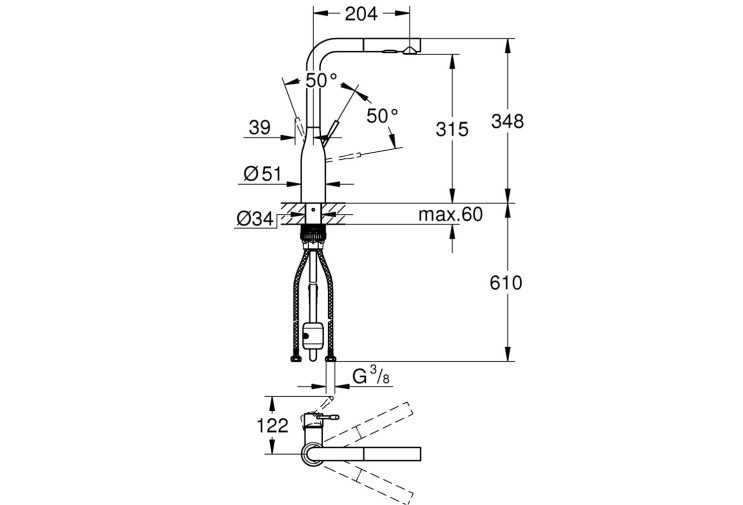 Смеситель однорычажный Grohe Essence для мойки (30504KF0) 30504KF0 Смеситель однорычажный Grohe Essence для мойки (30504KF0) 30504KF0