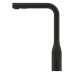 Смеситель однорычажный Grohe Essence для мойки (30504KF0) 30504KF0