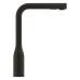 Смеситель однорычажный Grohe Essence для мойки (30504KF0) 30504KF0
