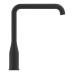 Смеситель однорычажный Grohe Essence для мойки (30505KF0) 30505KF0