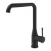 Смеситель однорычажный Grohe Essence для мойки (30505KF0) 30505KF0
