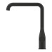 Смеситель однорычажный Grohe Essence для мойки (30505KF0) 30505KF0