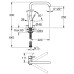 Смеситель однорычажный Grohe Essence для мойки (30505KF0) 30505KF0