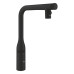Смеситель однорычажный Grohe Essence для мойки (31892KF0) 31892KF0