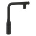 Смеситель однорычажный Grohe Essence для мойки (31892KF0) 31892KF0