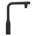 Смеситель однорычажный Grohe Essence для мойки (31892KF0) 31892KF0