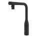 Смеситель однорычажный Grohe Essence для мойки (31892KF0) 31892KF0