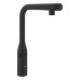 Смеситель однорычажный Grohe Essence для мойки (31928KF0) 31928KF0