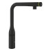 Смеситель однорычажный Grohe Essence для мойки (31928KF0) 31928KF0
