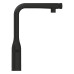 Смеситель однорычажный Grohe Essence для мойки (31928KF0) 31928KF0
