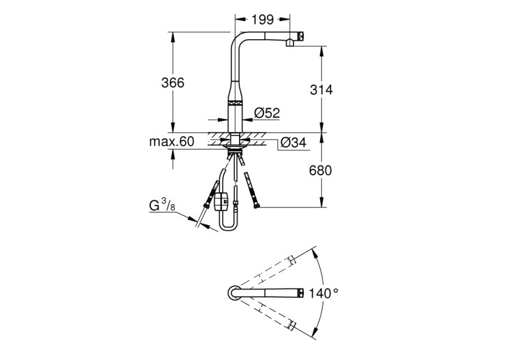 Смеситель однорычажный Grohe Essence для мойки (31928KF0) 31928KF0 Смеситель однорычажный Grohe Essence для мойки (31928KF0) 31928KF0