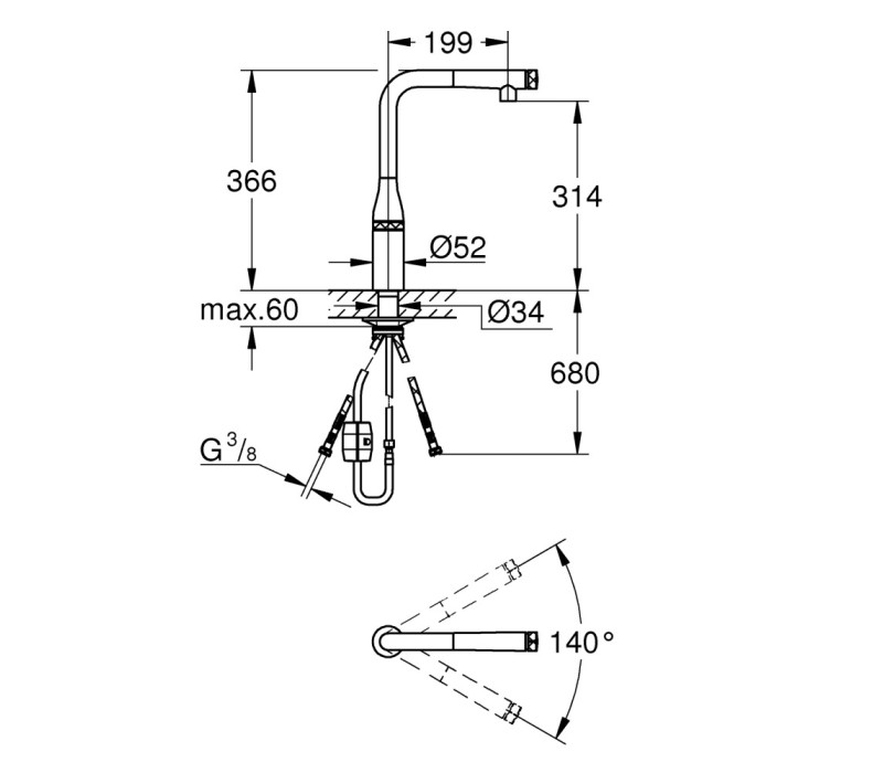 Змішувач одноважільний Grohe Essence для мийки (31928KF0) Змішувач одноважільний Grohe Essence для мийки (31928KF0)