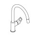 Смеситель смеситель Grohe BauLoop New Для кухни (30543000) 30543000