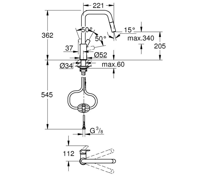 Смеситель однорычажный Grohe Eurosmart для мойки (30619DC0) Смеситель однорычажный Grohe Eurosmart для мойки (30619DC0)