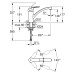 Смеситель однорычажный Grohe Eurosmart для мойки (332812433) 332812433