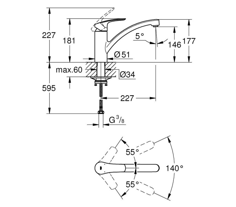 Смеситель однорычажный Grohe Eurosmart для мойки (332812433) Смеситель однорычажный Grohe Eurosmart для мойки (332812433)