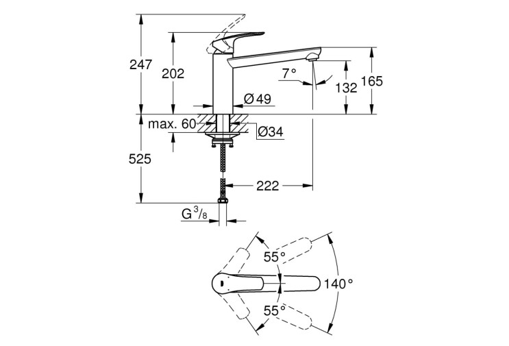 Смеситель однорычажный Grohe Eurosmart для мойки (304632430) 304632430 Смеситель однорычажный Grohe Eurosmart для мойки (304632430) 304632430