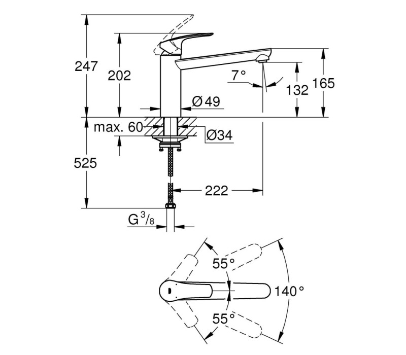 Змішувач одноважільний Grohe Eurosmart для мийки (304632430) Змішувач одноважільний Grohe Eurosmart для мийки (304632430)