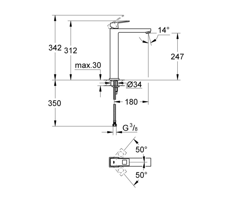 Змішувач одноважільний Grohe Eurocube для раковини XL-Size (23406000)