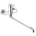 Змішувач для ванни Grohe Eurosmart Cosmopolitan одноважільний (з виливом 400 мм) (32847000) 32847000