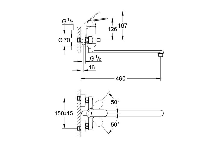 Змішувач для ванни Grohe Eurosmart Cosmopolitan одноважільний (з виливом 400 мм) (32847000) 32847000