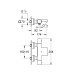 Термостат для ванны Grohe Grohtherm Cube (34497000) 34497000
