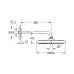 Набор Grohe Tempesta 250 380 мм верхнего душа, 1 режим струи (266682430) 266682430