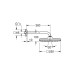Верхний душ Grohe Tempesta 250 Cube с кронштейном к стене из WaterSaving (266872430) 266872430