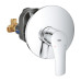 Смеситель однорычажный Grohe Eurosmart New Для Душа (33556003) 33556003