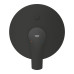 Смеситель однорычажный Grohe Eurosmart для ванны (194502433) 194502433