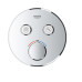 Термостат скрытого монтажа Grohe Grohtherm SmartControl с двумя кнопками управления (29119000) 29119000