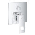 Смеситель однорычажный Grohe Eurocube на 3 выхода (24094000) 24094000