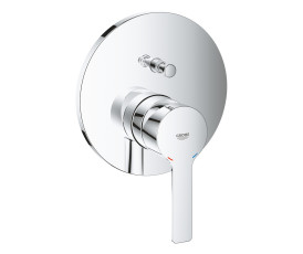 Смеситель однорычажный Grohe Lineare на 2 выхода (24064001)