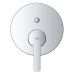 Змішувач одноважільний Grohe Lineare на 2 виходи (24064001) 24064001