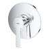 Змішувач одноважільний Grohe Lineare на 1 вихід (24063001) 24063001