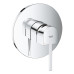 Змішувач одноважільний Grohe Plus для душу (24059003) 24059003