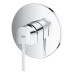 Змішувач одноважільний Grohe Plus для душу (24059003) 24059003
