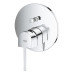 Змішувач одноважільний Grohe Plus з перемикачем на 2 положення (24060003) 24060003