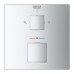 Термостат для душа Grohe Grohtherm Cube с переключателем на 2 положения (24154000) 24154000