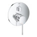 Смеситель однорычажный Grohe Essence на 3 выхода (24092001) 24092001