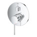 Смеситель однорычажный Grohe Essence на 3 выхода (24092001) 24092001